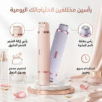 ⁦ماكينة الحلاقة الامنه 2⁩ - الصورة ⁦4⁩