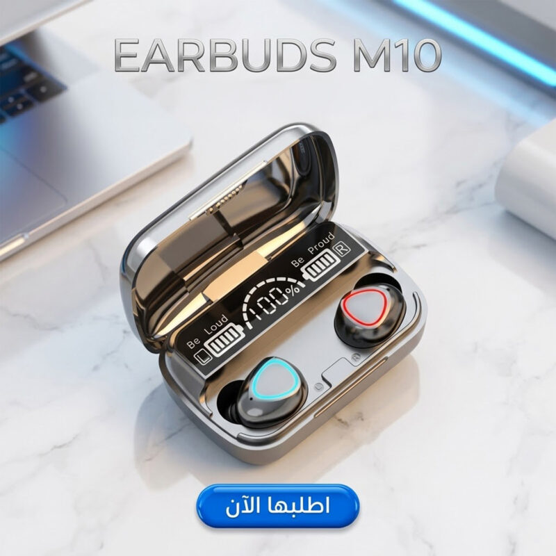 سماعات أذن لاسلكية M10 مع باور بانك - تجربة صوتية لا تُنسى - 1