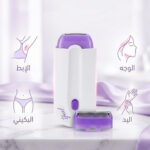 ⁦• Yes ماكينة لإزالة الشعر⁩ - الصورة ⁦3⁩