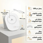 ⁦كوستر للتسخين متعدد الاستخدامات⁩ - الصورة ⁦5⁩