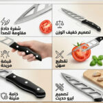 ⁦DSP سكين الايرو⁩ - الصورة ⁦3⁩