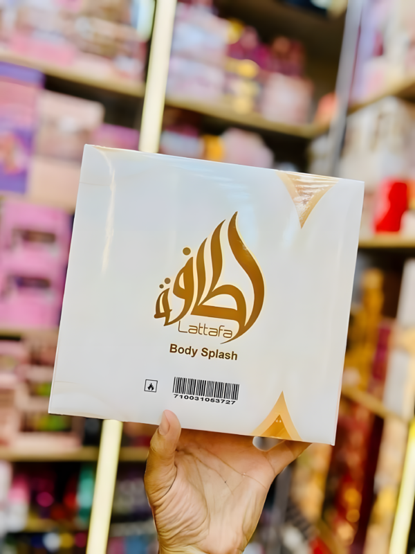 استمتعي بسحر LATAFA WOMEN BOX - عطر أنثوي فريد - 1