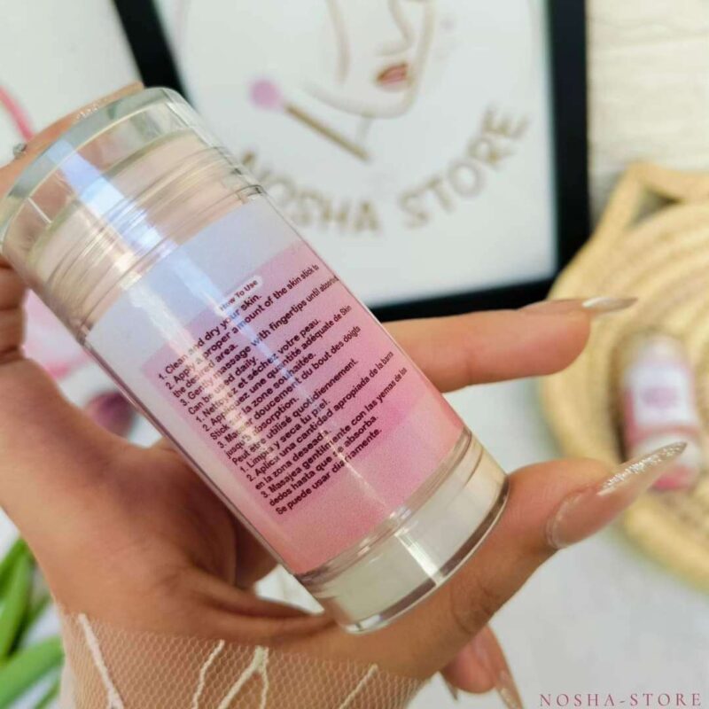 بالم ستيك للبكيني والمناطق الحساسة - Rozy Bikini Balm - 1