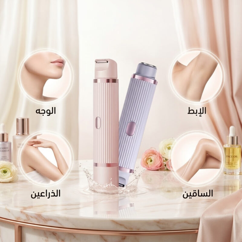 ماكينة الحلاقة الآمنة FLAWLESS - لإزالة شعر الوجه بسهولة وراحة - 3