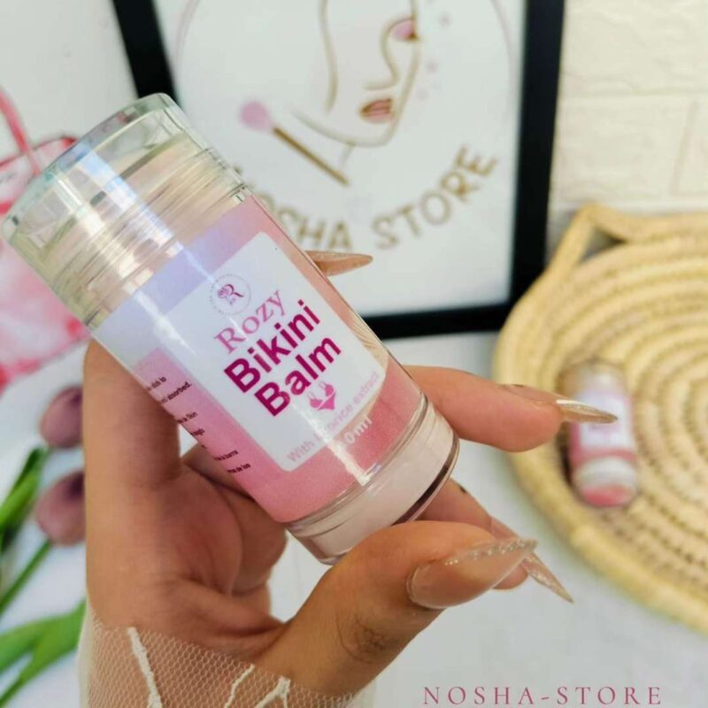 بالم ستيك للبكيني والمناطق الحساسة - Rozy Bikini Balm - 2