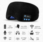 ⁦وسادة النوم الموسيقية⁩ - الصورة ⁦6⁩