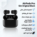 ⁦Airpods pro sim original Black⁩ - الصورة ⁦2⁩